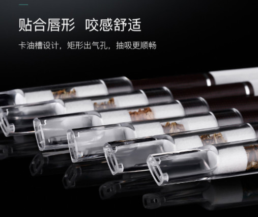Набор одноразовых фильтров-мундштуков для сигарет 100 шт ZB-660DH