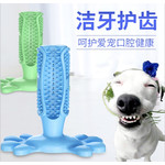 Зубная щетка для собак силиконовая.