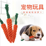 Игрушка для собак Морковь MI00363124111