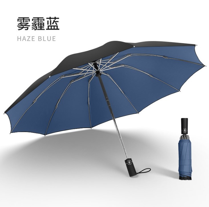 Зонт HD-330