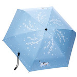 Зонт складной HY-0071