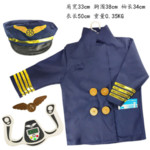 Карнавальный детский костюм Капитан YT365740-2