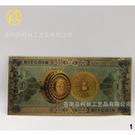 Сувенирная банкнота Bitcoin KL38281, заказ от 2 шт