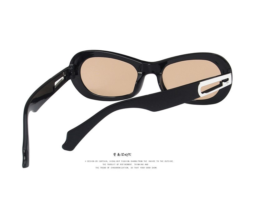 Солнцезащитные очки SG 10761