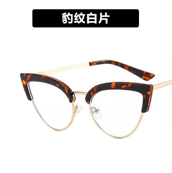 Имиджевые очки НМ 92185