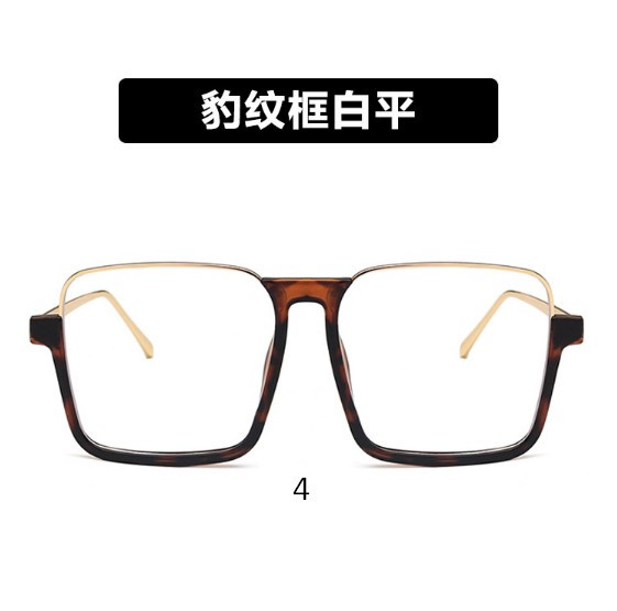 Имиджевые очки НМ 8938