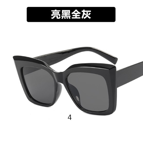 Солнцезащитные очки SG 5284