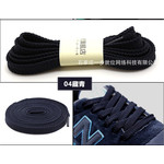 Шнурки плоские для спортивной обуви XЕ-100