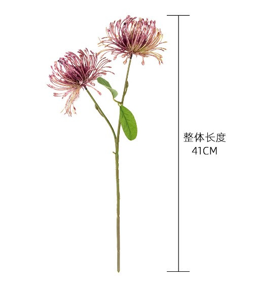 Цветок для декора DY1-3806