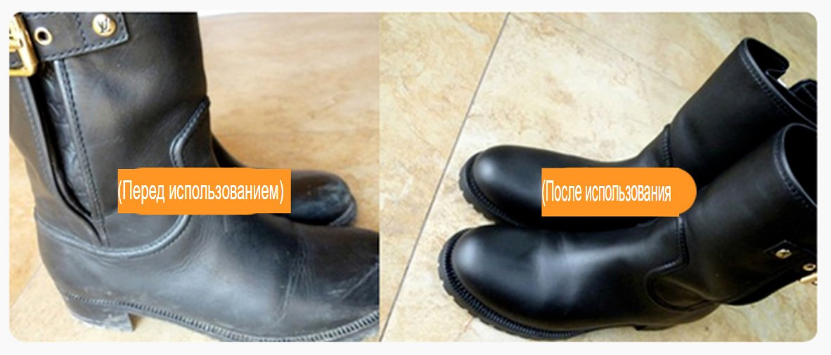 Двухсторонняя губка для обуви BQ660