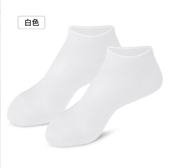 *Эластичные носки для ухода за кожей ног 84461