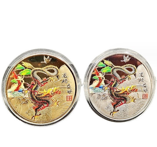 Сувенирная монета Дракон y-117 Заказ от 3х шт.